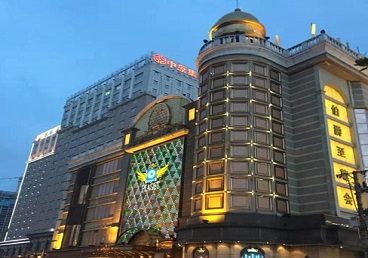 班玛最大顶级出名高端豪华KTV会所-皇冠伯爵KTV顶级体验点评